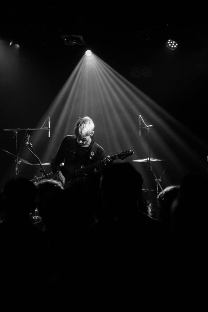 professeur de guitare à l’Atelier de Musique Moderne à Paris 15